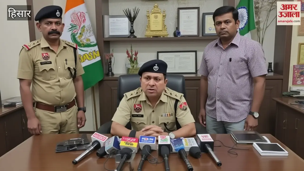 नरवाना में सूरज भान की हत्या: आरोपी राहुल को दो दिन बाद गिरफ्तार किया गया